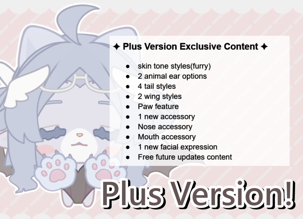 ハチミちび!/Customizable Vtuber Model/Hachimi Chibi