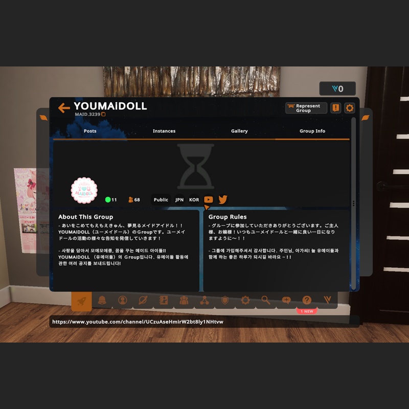 クリックするとグループを開くポスター【VRChat向け】