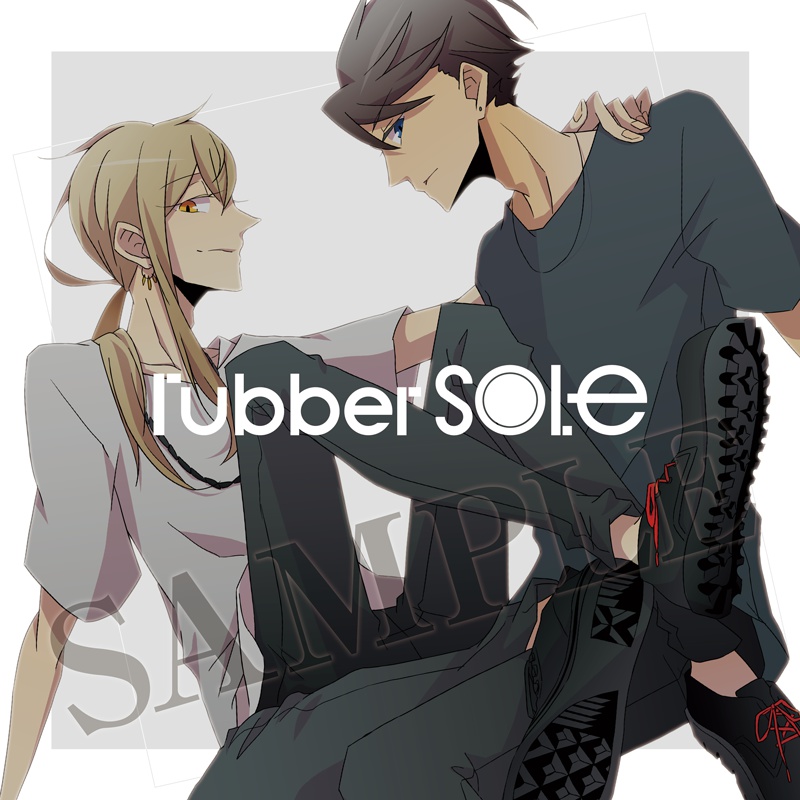 【ラバソル】Rubber SOLE 単行本