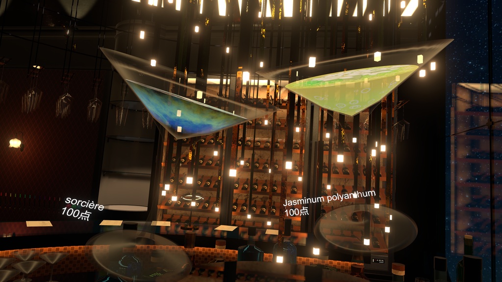 【CocktailSystem対応】Original Cocktailtextureお支払いフォーム