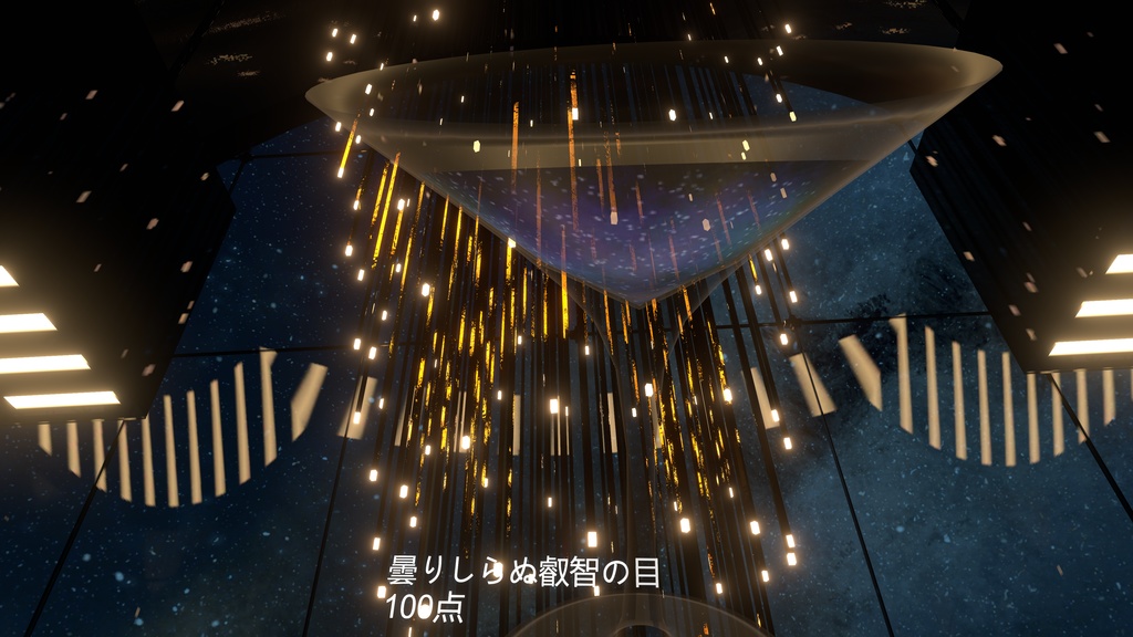 【CocktailSystem対応】Original Cocktailtextureお支払いフォーム