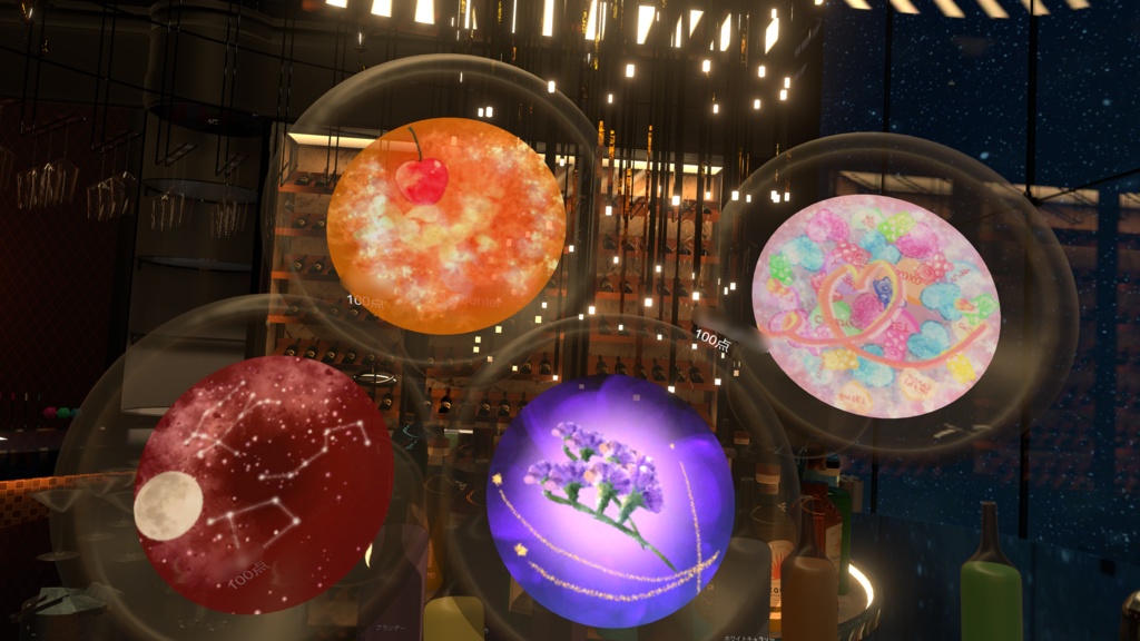 【CocktailSystem対応】Original Cocktailtextureお支払いフォーム