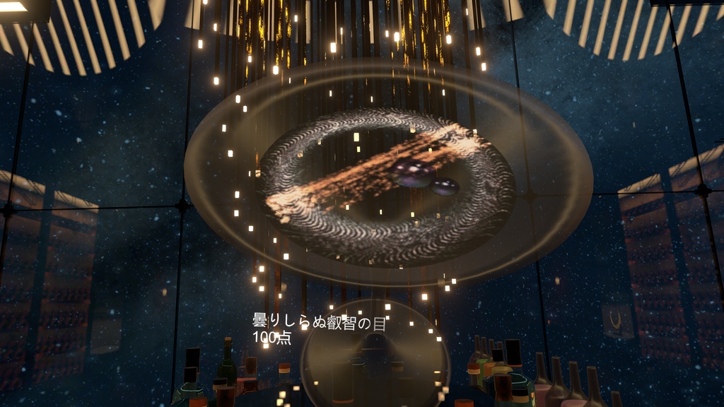 【CocktailSystem対応】Original Cocktailtextureお支払いフォーム