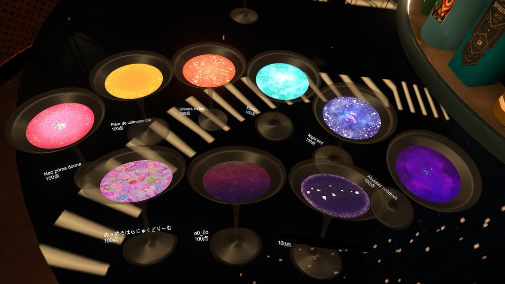 【CocktailSystem対応】Original Cocktailtextureお支払いフォーム