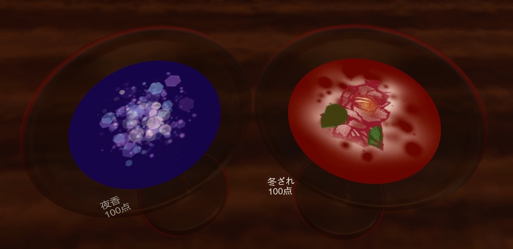 【CocktailSystem対応】Original Cocktailtextureお支払いフォーム