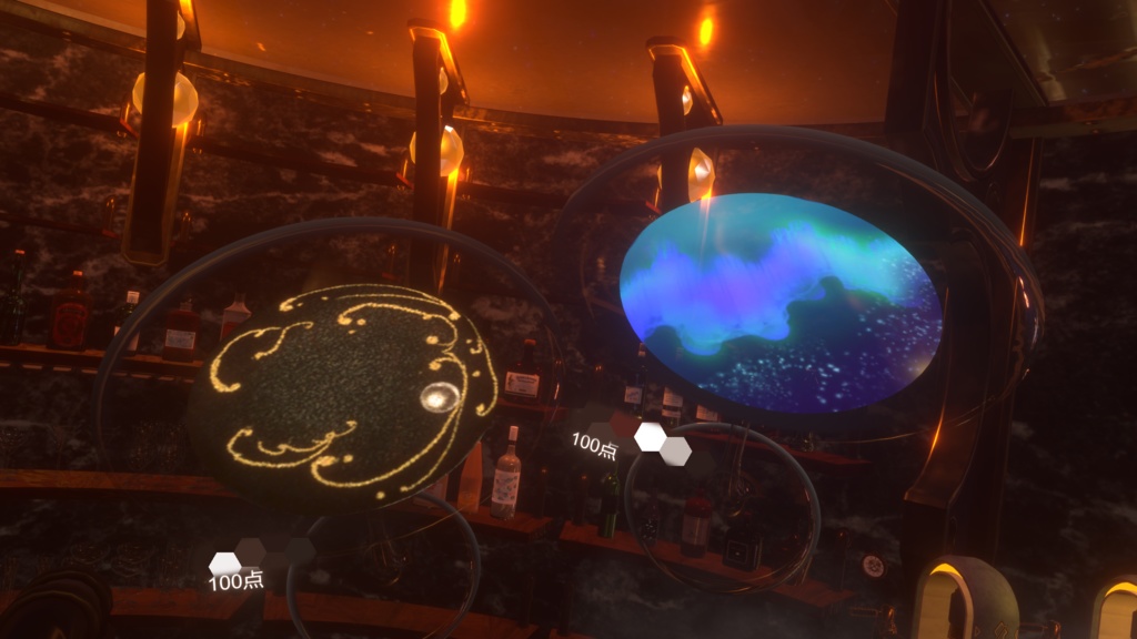 【CocktailSystem対応】Original Cocktailtextureお支払いフォーム