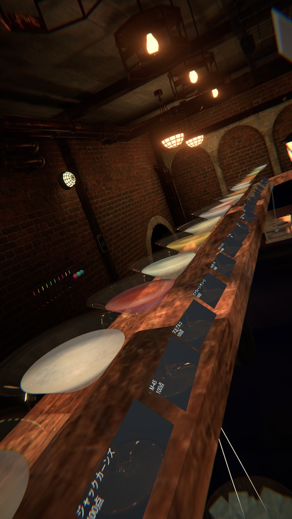 【リアル調カクテル】宇宙之半透明カクテルテクスチャセット