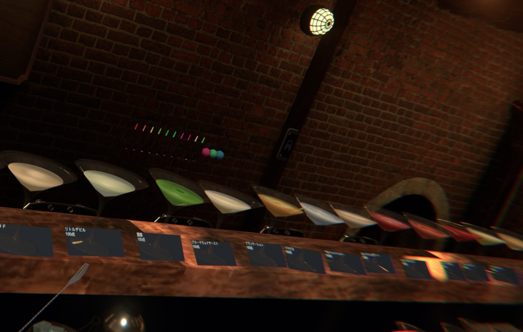 【リアル調カクテル】宇宙之半透明カクテルテクスチャセット