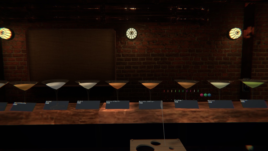 【リアル調カクテル】宇宙之半透明カクテルテクスチャセット