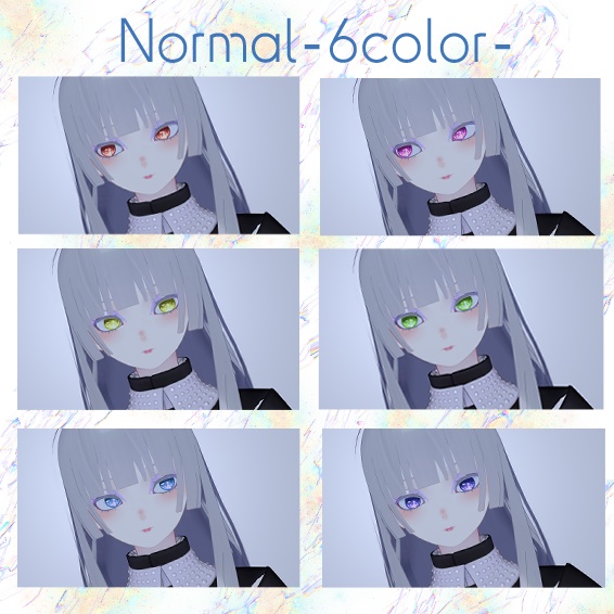 【Pochi対応アイテクスチャ】〖LUCENT COSMOS〗