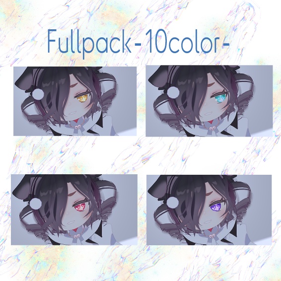 【レオタリオタ対応アイテクスチャ】〖LUCENT COSMOS〗