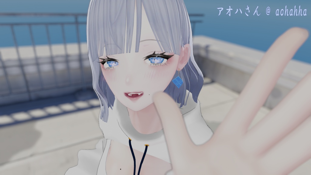 【ココちゃん対応アイテクスチャ】〖LUCENT COSMOS〗