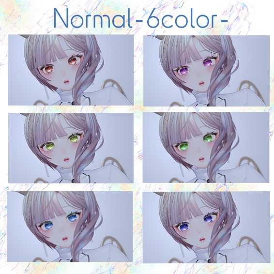 【ココちゃん対応アイテクスチャ】〖LUCENT COSMOS〗