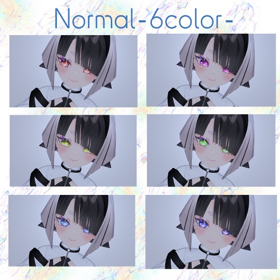 【ポポちゃん対応アイテクスチャ】〖LUCENT COSMOS〗