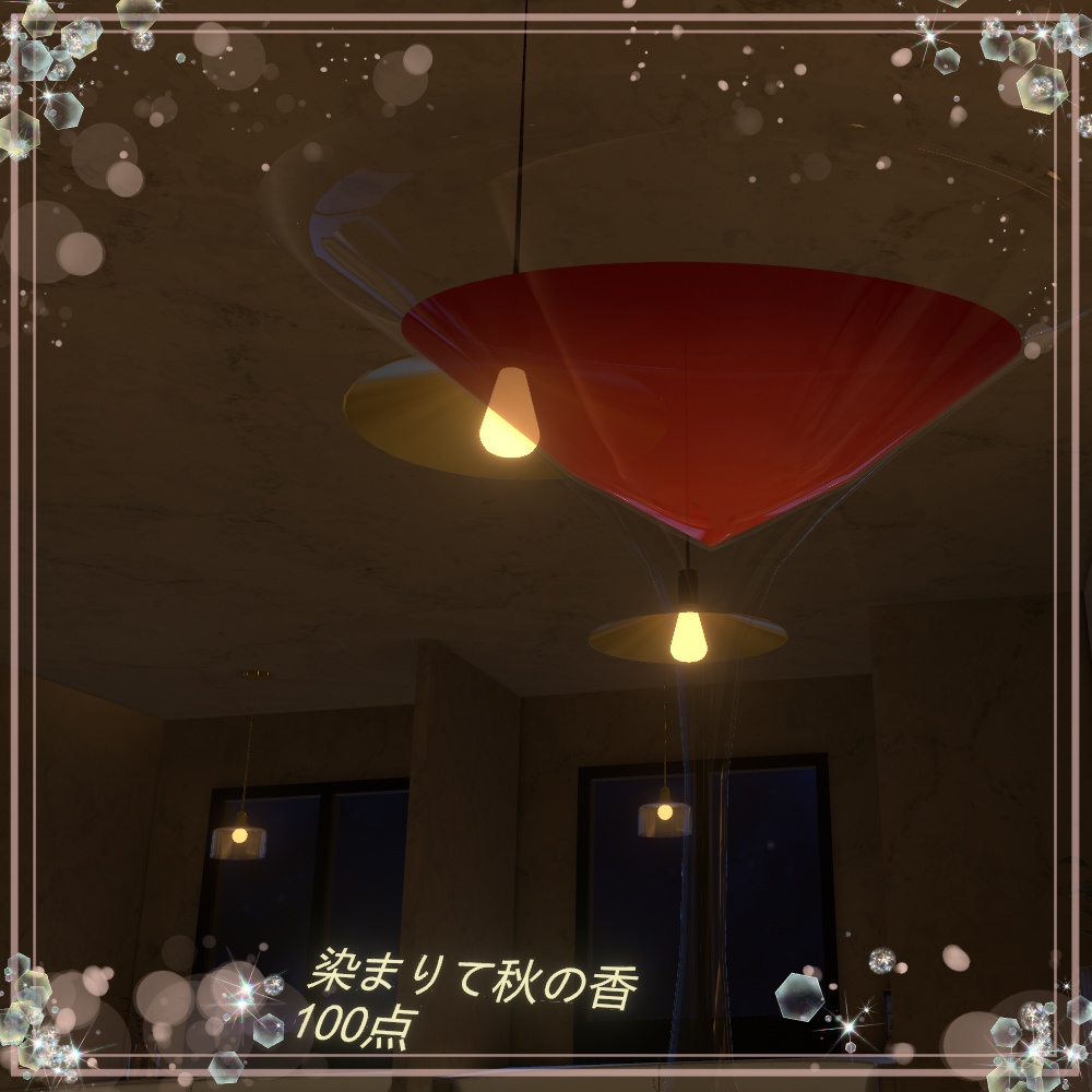 Cocktailtexture seriesVol.1