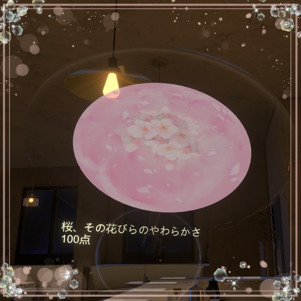 Cocktailtexture seriesVol.1