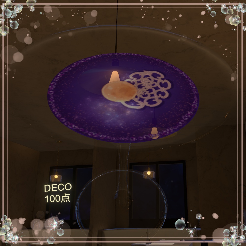 Cocktailtexture seriesVol.1