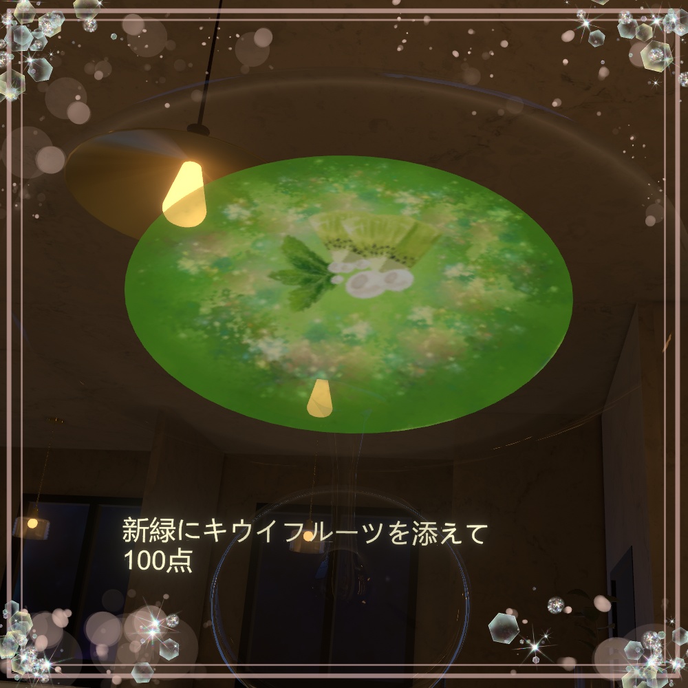 Cocktailtexture seriesVol.1