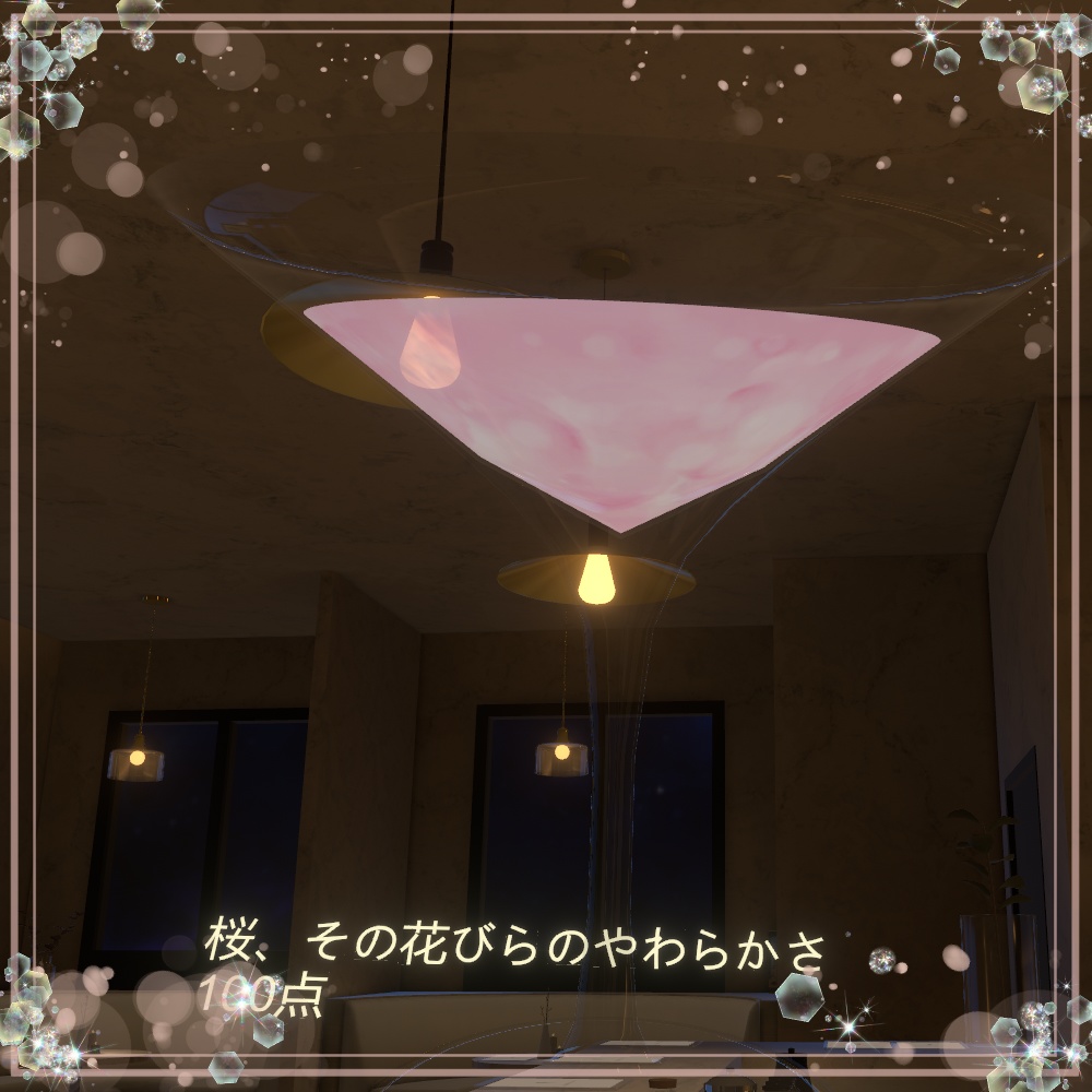 Cocktailtexture seriesVol.1