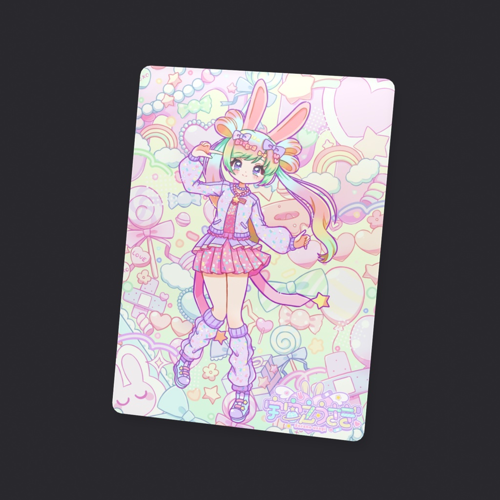 クリアカード デコラB