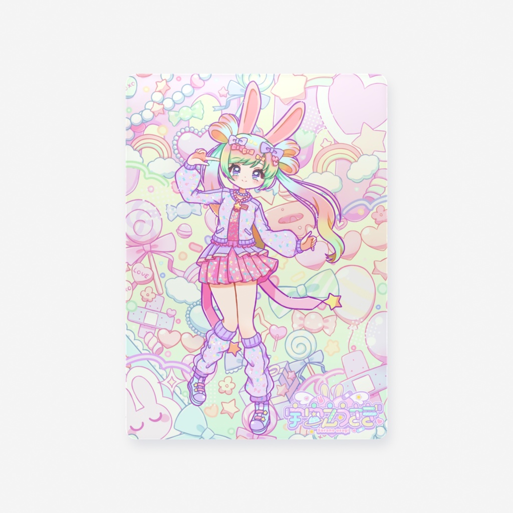 クリアカード　デコラB