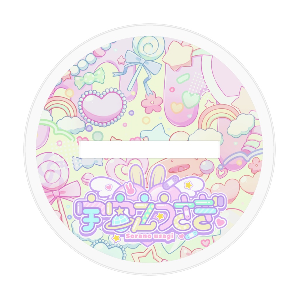 アクスタ デコラA