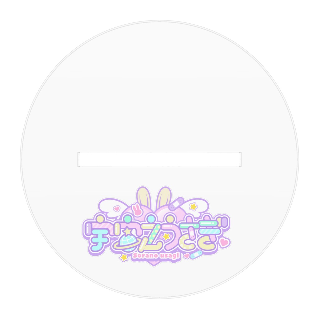 宇宙之うさぎ🌈🪽アクリルフィギュア
