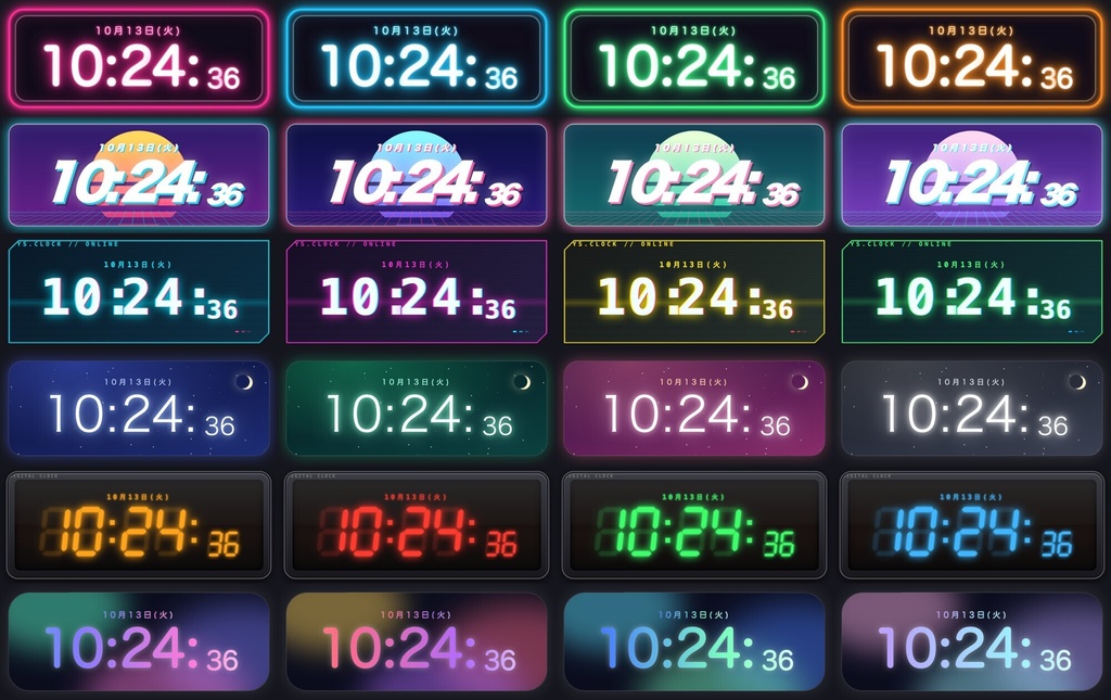 【OBS】配信時計12テーマセット|ネオン6テーマ+和風かわいい6テーマ 全48色・縦型対応・背景透明【200円お得】
