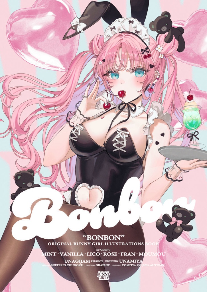 Bonbon
