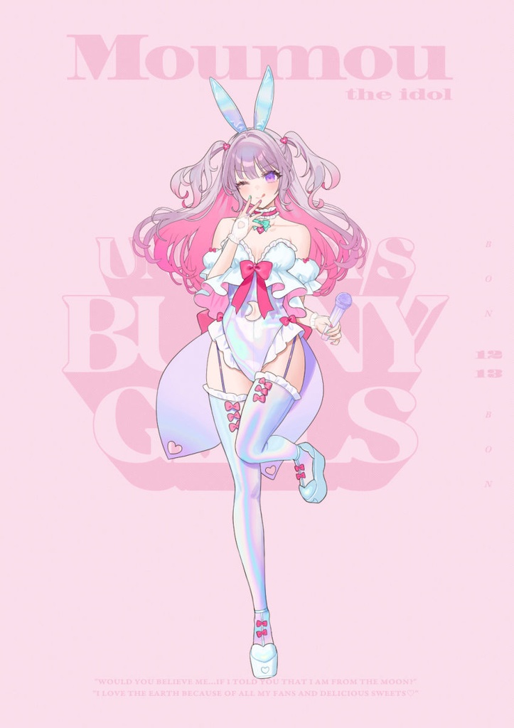 Bonbon