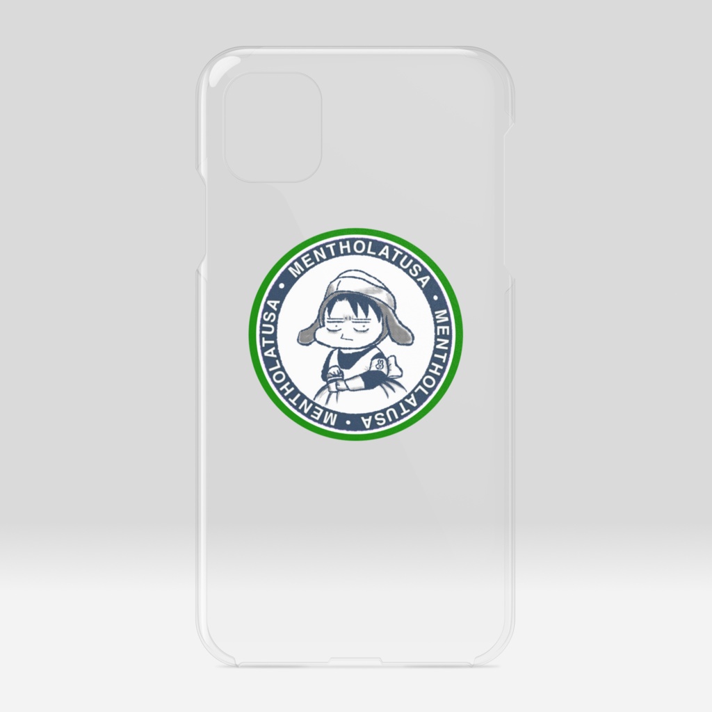 うさ長のリトルナースケース