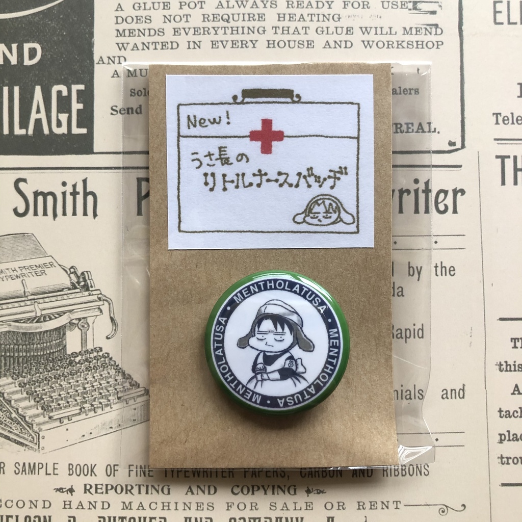 NEW！うさ長のリトルナースバッヂ