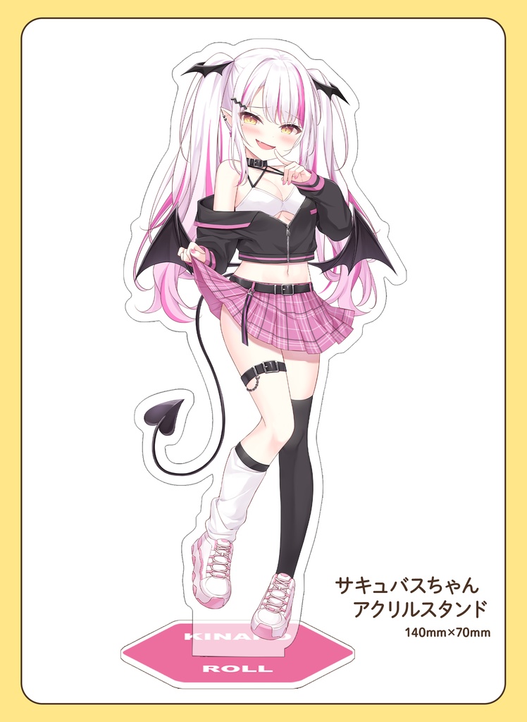 サキュバスちゃんアクリルスタンド