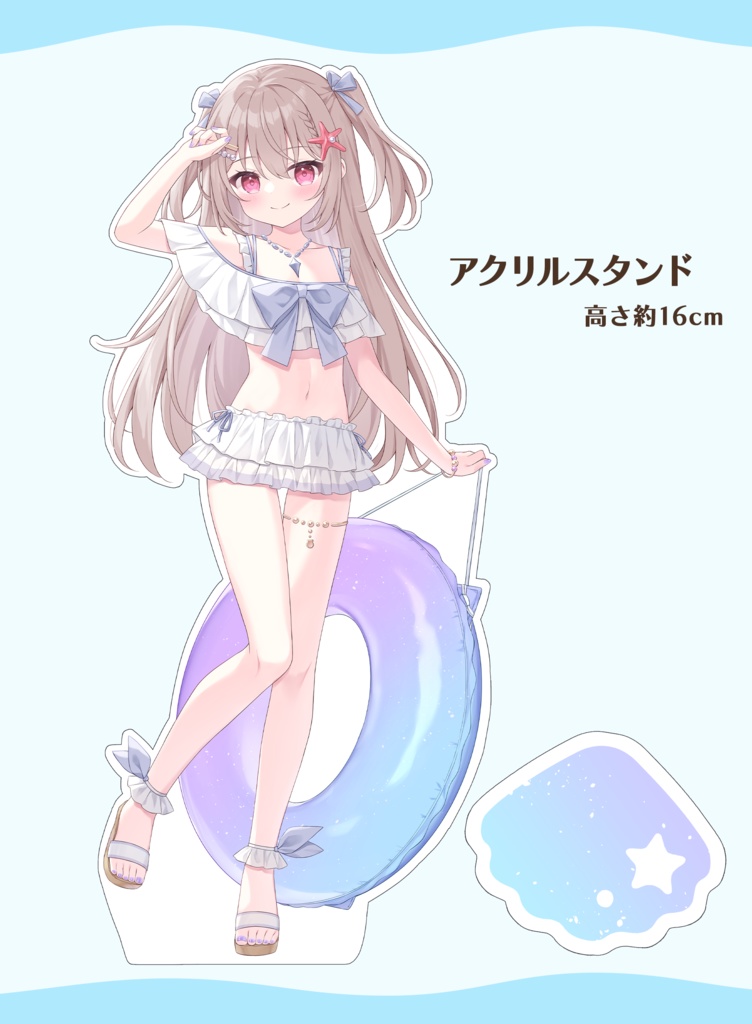 【C106】水着小さい幼馴染ちゃんアクリルスタンド