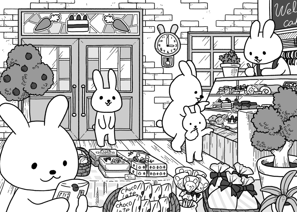 らくがきからひろがるセカイ