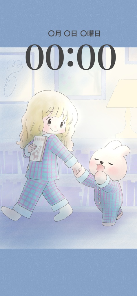 【iPhone壁紙】絵本タイム