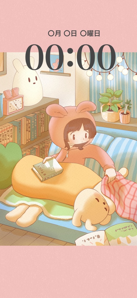 無料版あり【iPhone壁紙】夜更かしタイム