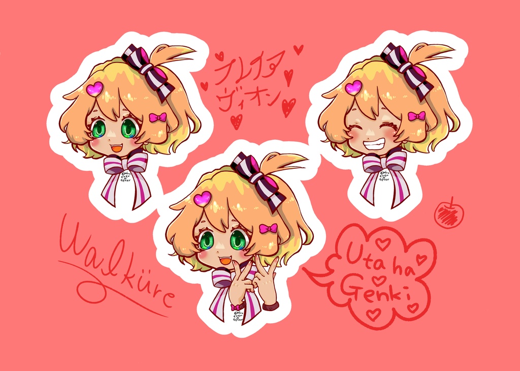 フレイアハーフカットシール