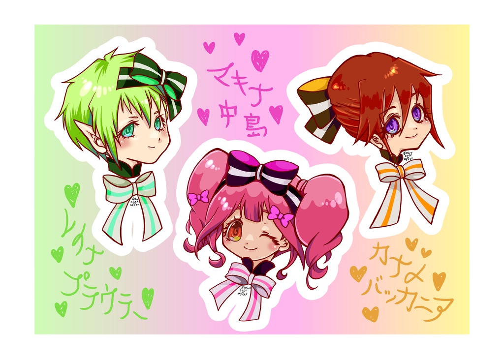 レイナ＆マキナ＆カナメハーフカットシール