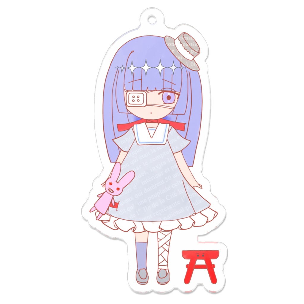 ふしみちゃん アクキー