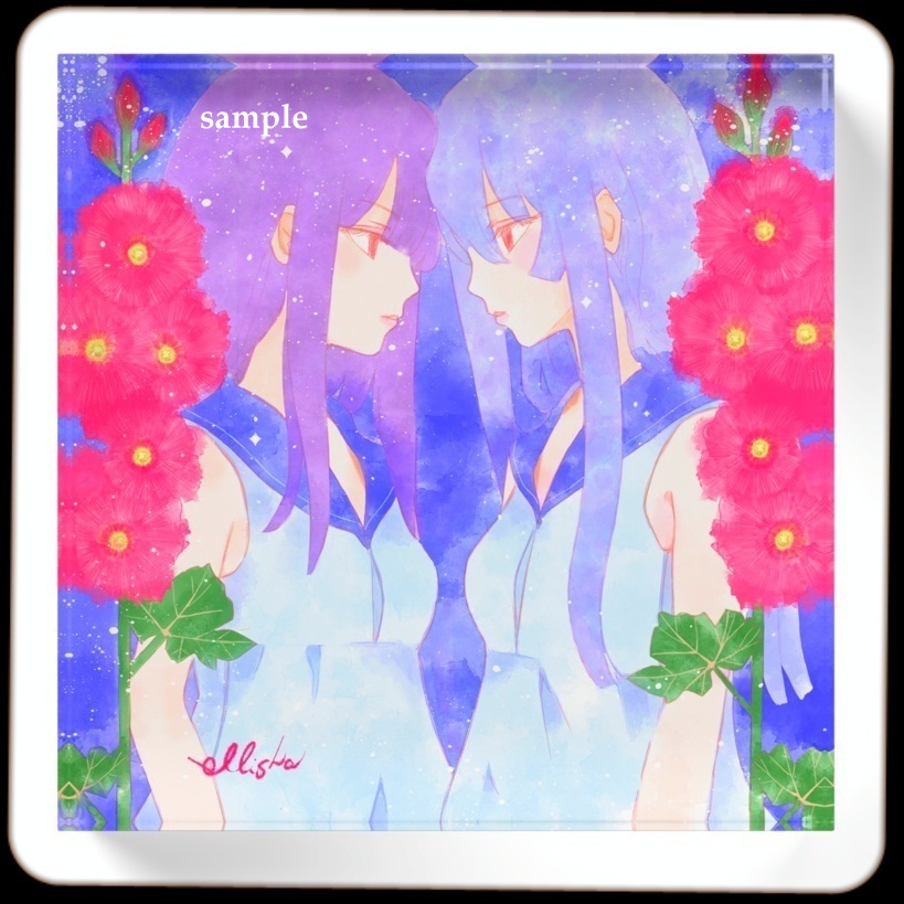 立葵 アクリルブロック