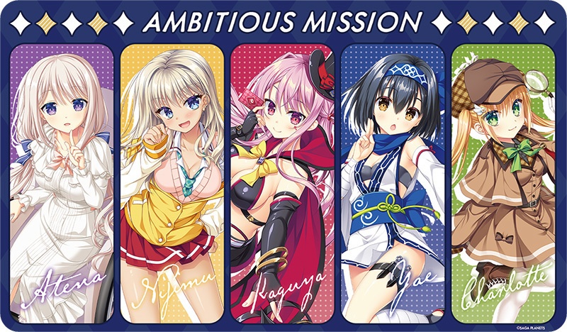 AMBITIOUS MISSION 特製ラバープレイマット - SAGA PLANETS公式