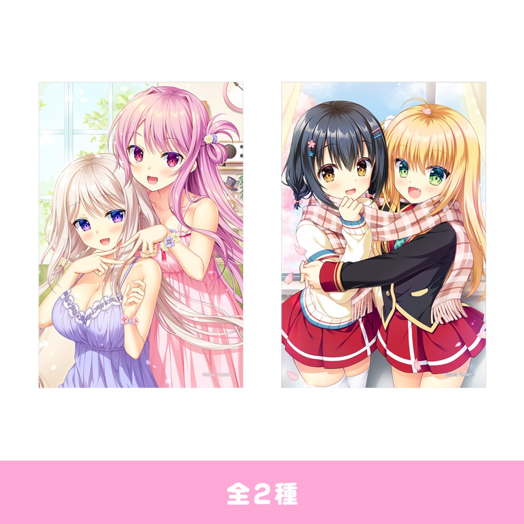 【通販取扱初！】AMBITIOUS MISSION　二人は仲良し♪　アクリルブロック