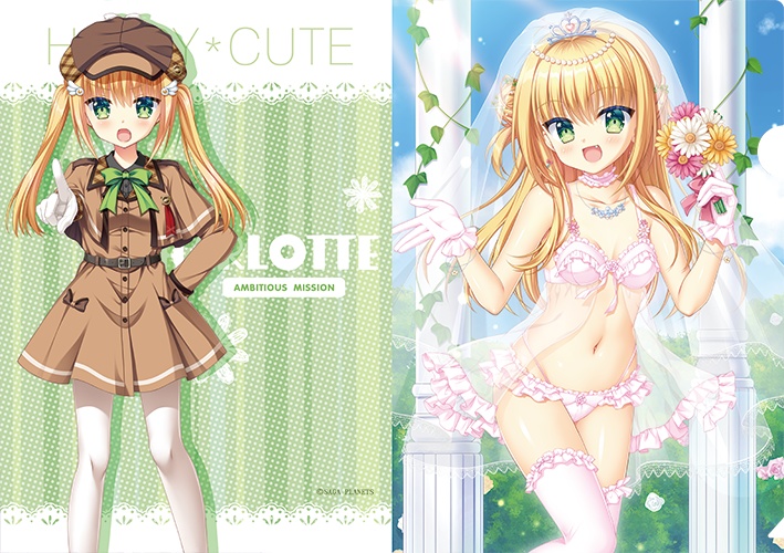 AMBITIOUS MISSION Happy Wedding クリアファイル5枚セット