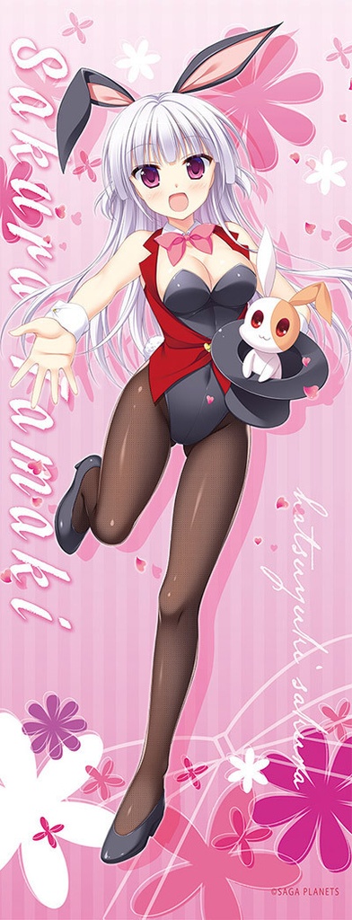 サガプラヒロインベストショットシリーズ 桜 等身大タペストリー