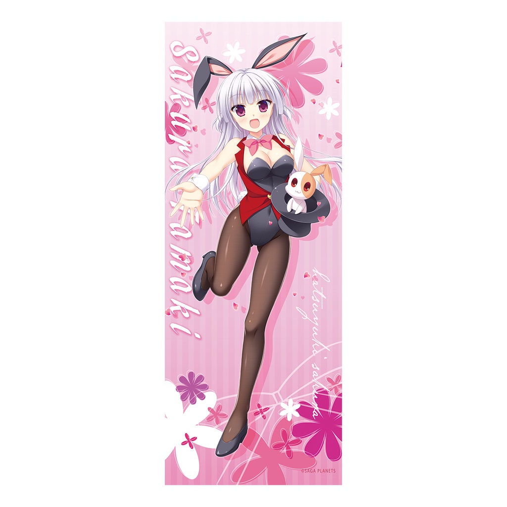  サガプラヒロインベストショットシリーズ　桜　等身大タペストリー