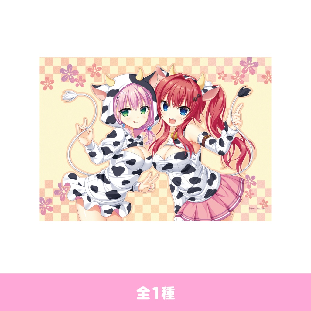 かけぬけ★青春スパーキング！丑年だよ♪牛さんコスプレ　響＆橘花Ｂ２タペストリー