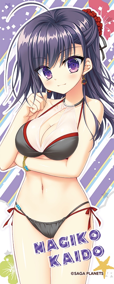 かけぬけ★青春スパーキング! フルカラーフェイスタオル