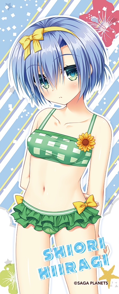 かけぬけ★青春スパーキング! フルカラーフェイスタオル