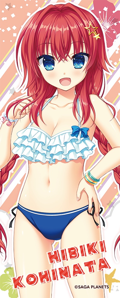 かけぬけ★青春スパーキング! フルカラーフェイスタオル